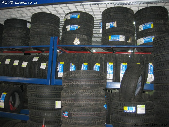 【图】哈尔滨赛马主营-轮胎销售四轮定位指定