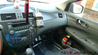 请推荐一个车用灭火器,新骐达放什么位置最合