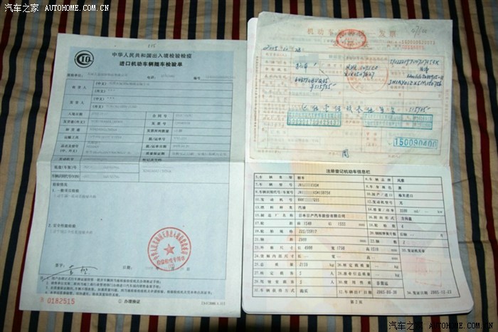 【图】老骥伏枥,志在千里;烈士暮年,壮心不已!