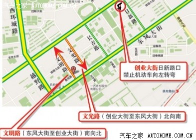 长春各区人口_长春各区划分详细图(3)