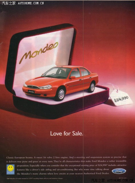 【图】上汽车之家参考选车的,如果连点眼力架