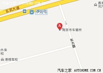 南京19日提车,发个临牌办理的流程吧。