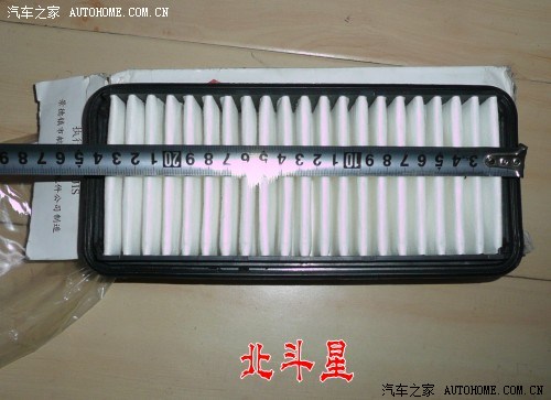 关于14利亚纳和14北斗星空气滤芯的尺寸比较