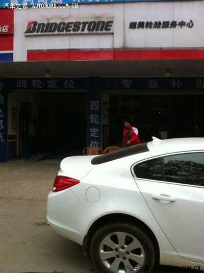 白VV改18寸大脚\/普利司通轮胎,已更新,版主来