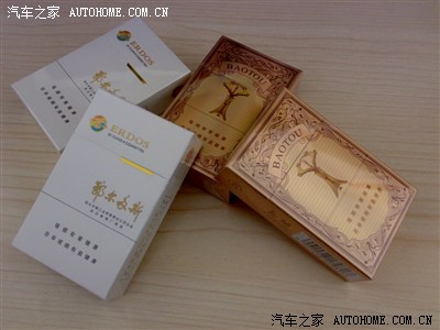 黄鹤楼专供白专供鄂尔斯褐色专供包头曾经段时间难买到