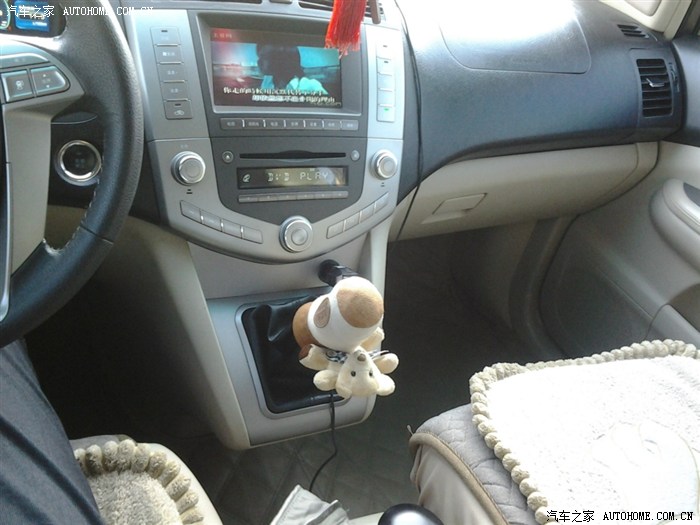 【图】一万公里油耗优缺点小结、加个人装饰、