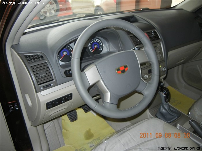 【图】求教抛光打蜡的方法步骤_帝豪EC7论坛