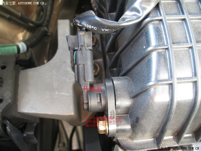 【图】byd2.0发动机冷车时突突突象拖拉机异