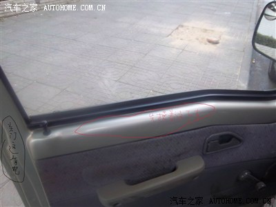 身上总带静电,如何才能消除呢?