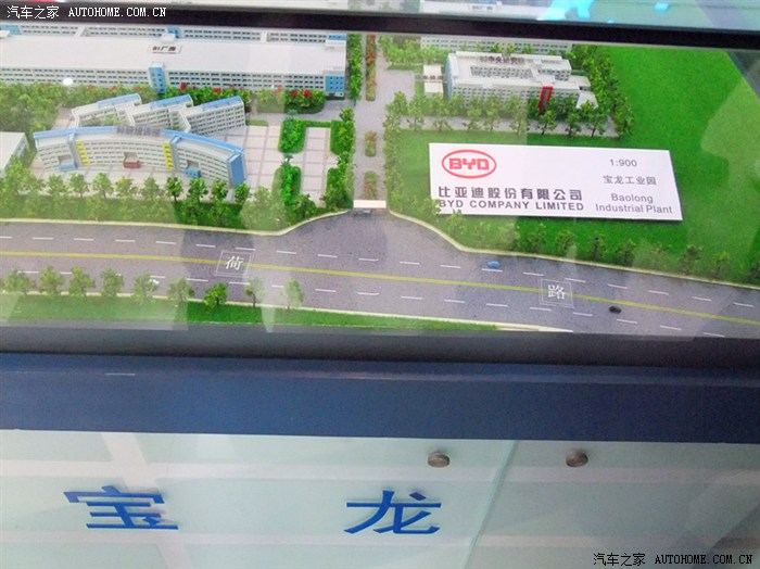 铁骏国际全国首批比亚迪s6车友回家探营回忆录三