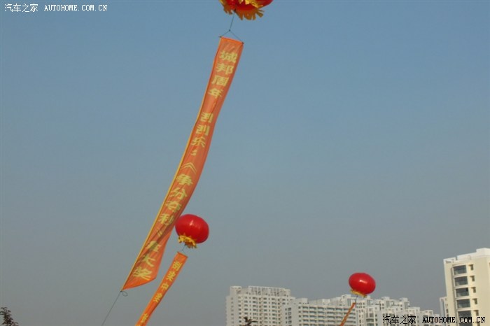 【图】临沂科鲁兹车友会与兰山电视台联手打造