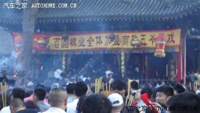 来迟的五台山手机。内有之旅_天津_美女汽车少妇免费美女图片
