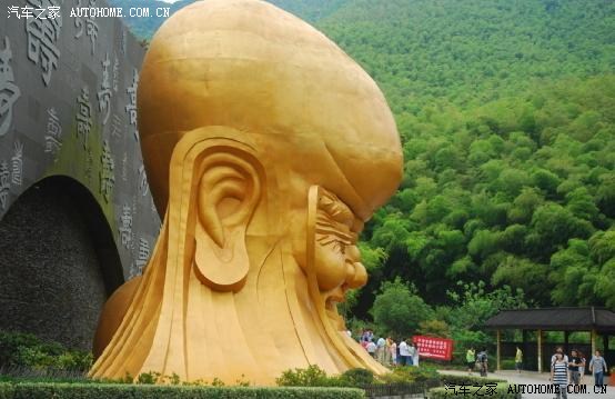 【图】抚州天目湖2日自驾旅游攻略_永源A380常州攻略美食图片