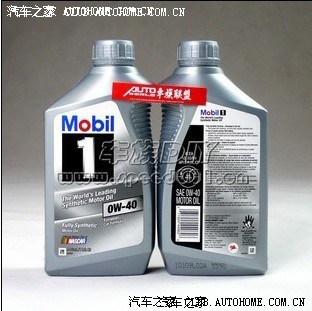 【图】这个机油是什么情况?银美0w-40是什么