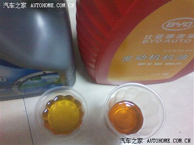 原装红桶5W-30机油与美孚速霸1000 10W-40W