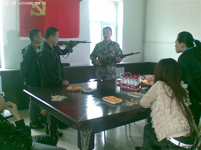 【图】汽车之家-梅河口自驾采风_吉林论坛