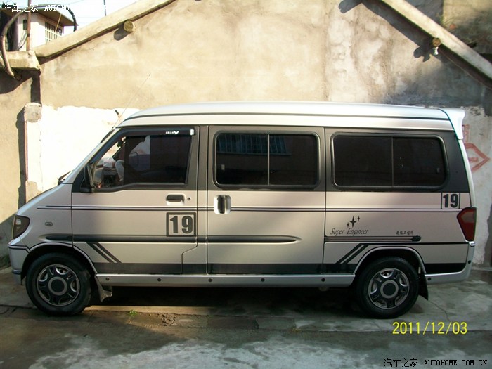 【图】我和我的五菱房车 (五菱之光)(原创)