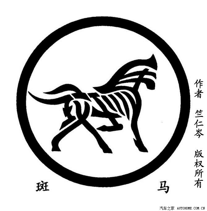【竺仁岑】 一个普普通通但却能妙笔生花的小才女 !