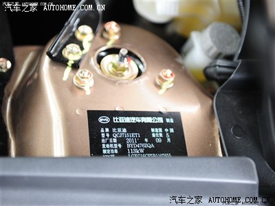 论坛 比亚迪g6论坛 首页 找车 经销商 降价 论坛  5,其他文件或附件
