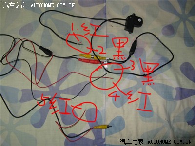 紧急求助,倒车后视摄像头怎么接线,都拆了,不会接线了