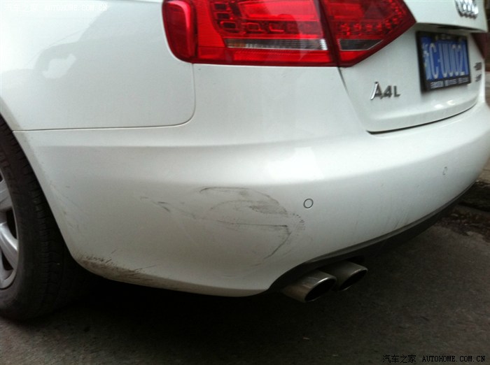 【图】后保险杠喷漆加工时要多少钱?_奥迪A4
