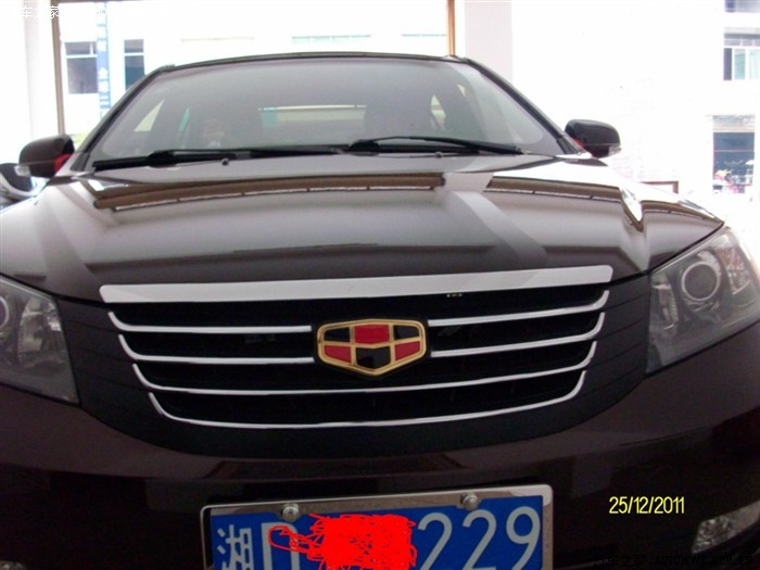 【图】帝豪EC718CVT尊贵型性能总体评价《