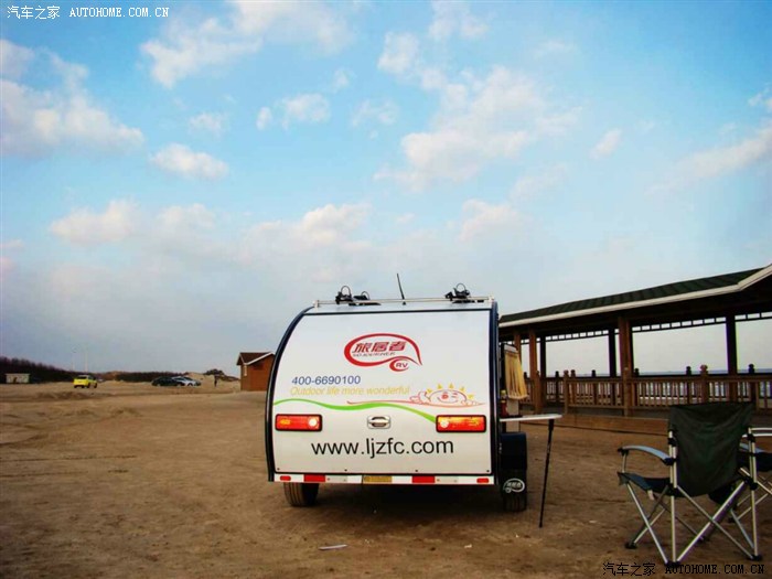 【图】小型 拖挂 旅居房车_河北论坛_汽车之家论坛