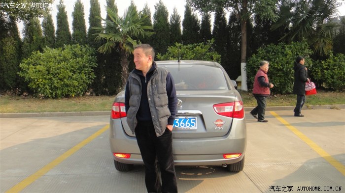 【图】三人行-江苏太仓双凤镇*羊肉馆(申请认证