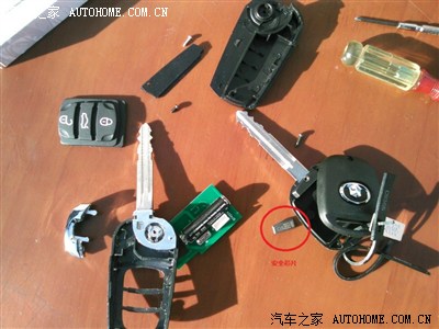 M2 备用钥匙改装成折叠遥控_长城M2论坛