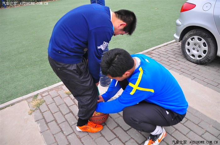 【图】汽车之家足球群活动