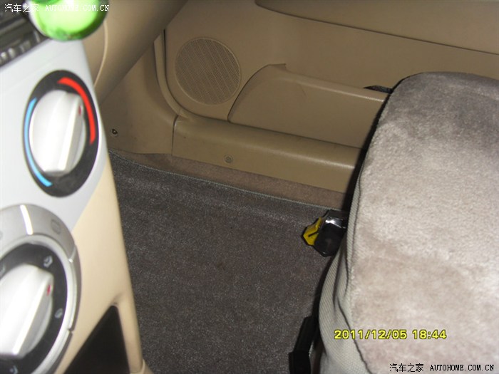 【图】迷你灭火器的最佳安装位置_风云2论坛