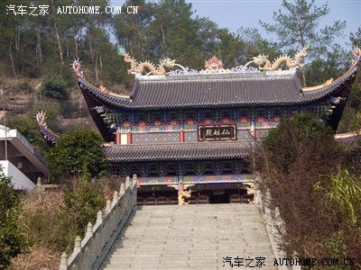 义乌游华溪祝公岩 东阳吃上卢汤包