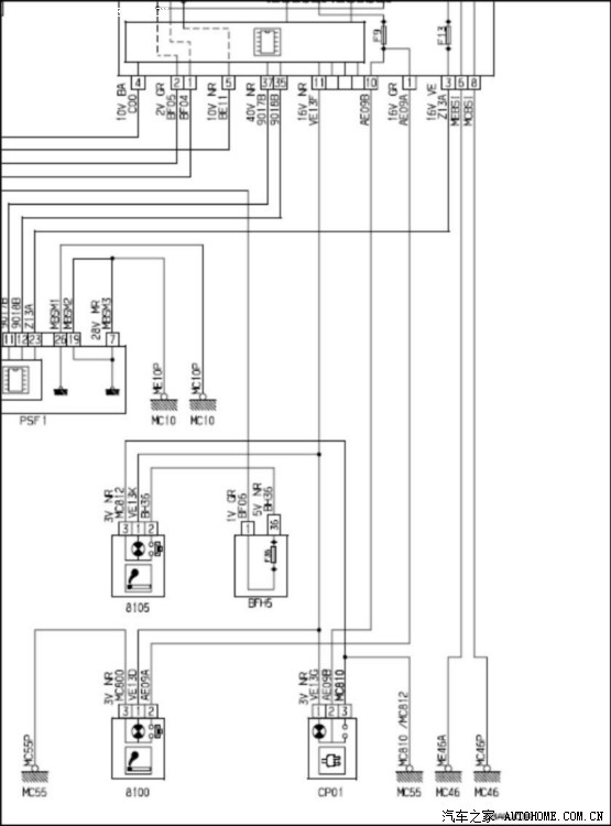 三厢世嘉加装宝马电子自动防眩目后视镜详细作业