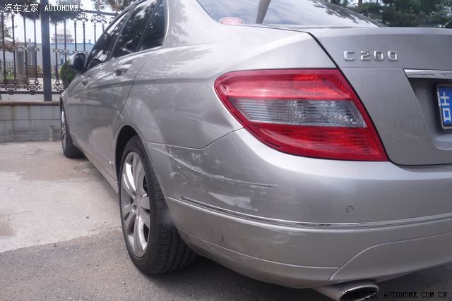 【图】大家来看看超高的奔驰车维修单(带图)