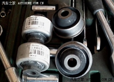 307更换三角臂胶套作业_标致307论坛_手机汽车之家