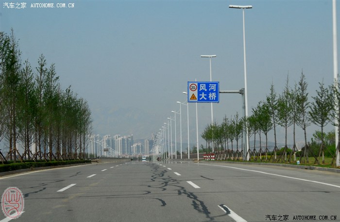s329省道直走前方出现楼厦那就青岛