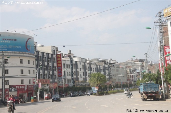 巧家县城