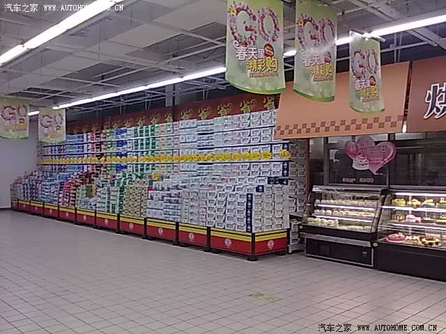 【图】中午拍的抢购盐和酱油的照片~