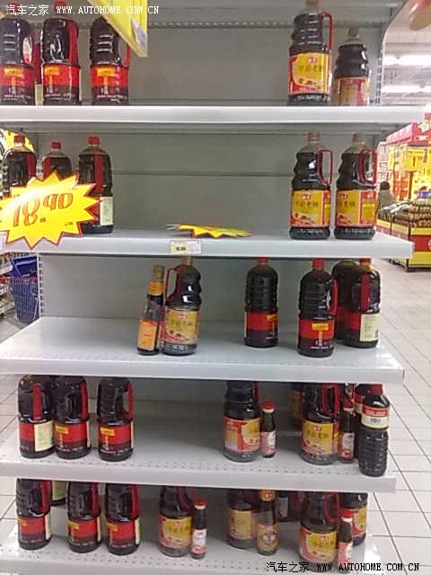 【图】中午拍的抢购盐和酱油的照片~