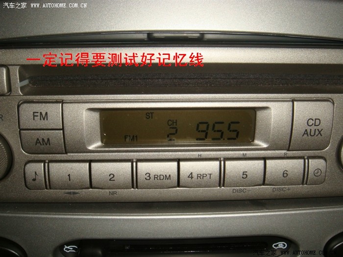 奔奔mini穷人收音机升级飞度cd作业!