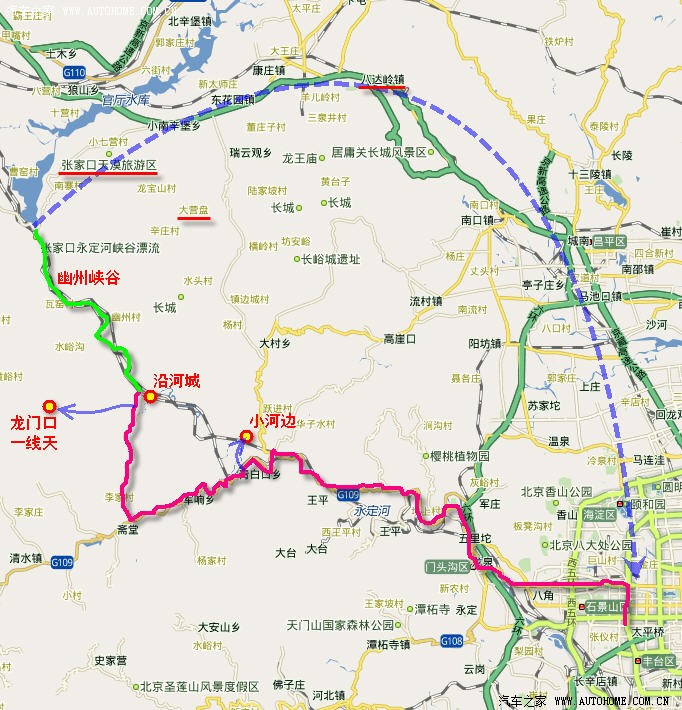 面此行路线图走回头路午从门头沟走g109国道然后拐入x008(斋幽路)到