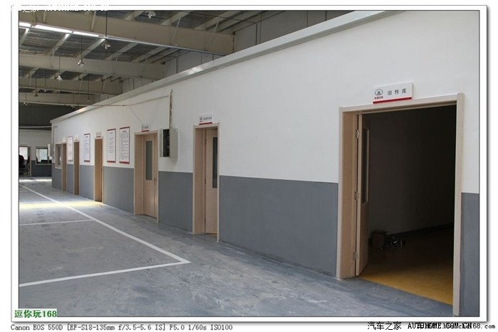 【剪刀马甲】车168、M1、M2、炫丽、精灵大