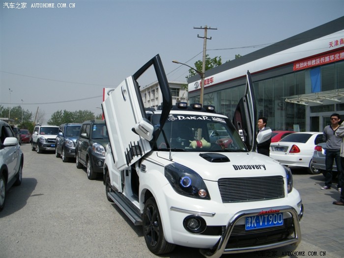 【剪刀马甲】车168、M1、M2、炫丽、精灵大