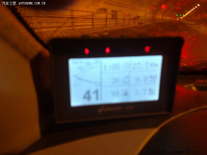 【图】A301OBD-II接口油耗仪使用心得_V3菱深圳新一佳超市猪肉档联系方式图片