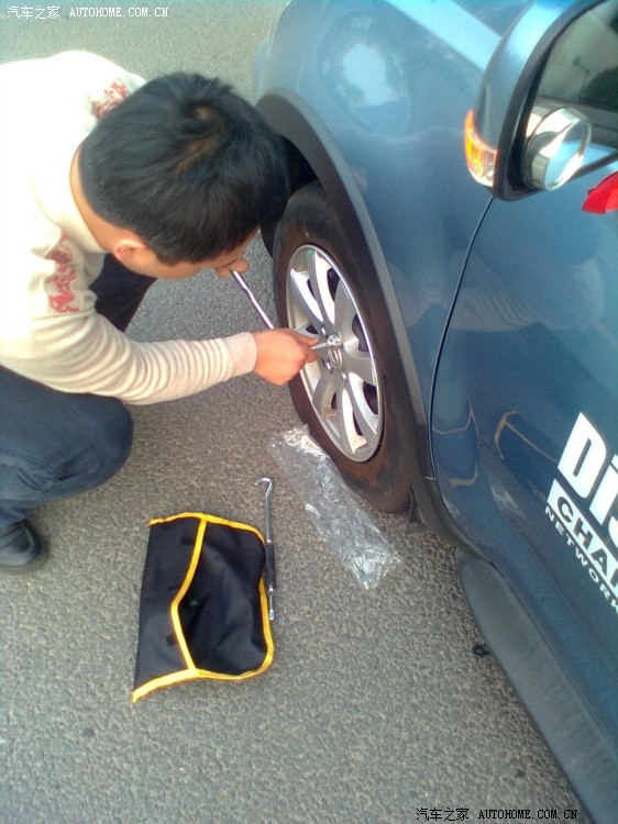 【图】没看黄历,那天实在不宜出行--500Km换