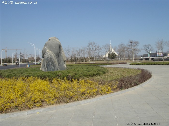 文登学公园游记
