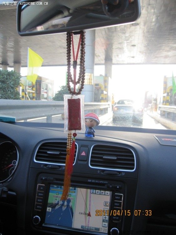 【图】快1岁了该让小黑去海边看看了!---和小黑