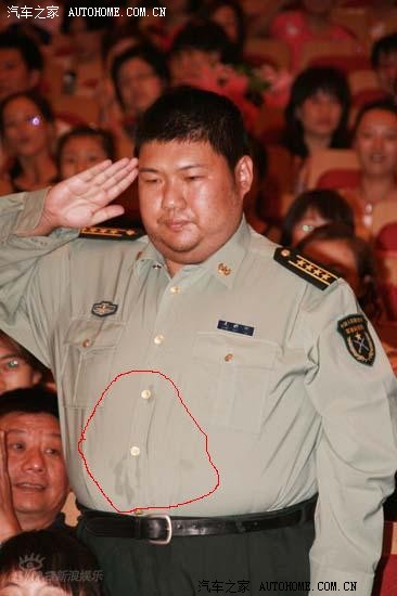 毛将军毛博士书法作品