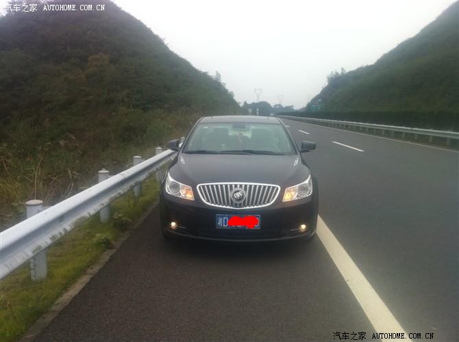 【图】湖南小伙转战贵州~哈哈