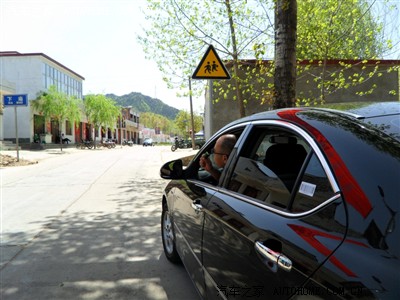 周末踏青哪里去 洛阳嵩县白云山(自驾、多图、